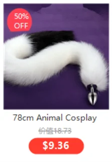 Animal Puppy | Role Play | LARGE Festival Outfits | Techno Shirts | Rave Clothing