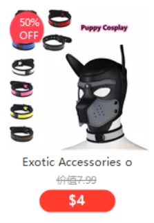 Animal Puppy | Role Play Mask Festival Outfits | Techno Shirts | Rave Clothing
