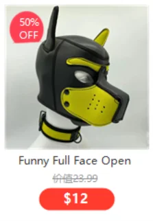 Animal Puppy | Role Play | LARGE Festival Outfits | Techno Shirts | Rave Clothing